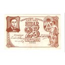 HIJAR 25 Cts. Colectividad Obrera UGT - CNT