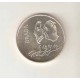 BRASIL 20 cruzeiros 1972 plata