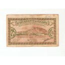 ALICANTE 25 Cts. 1937 MC 
