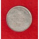 Medalla Zaragoza 1896 valida por 2 reales