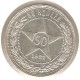 RUSIA 50 Kopeks 1921 plata