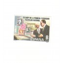 ESPAÑA año 1980 colección completa sellos