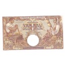 SERBIA 1000 Dinares 1942 SC