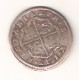 FELIPE V 2 Reales 1717 Segovia plata