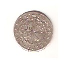 FELIPE V 2 Reales 1723 Madrid plata