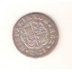 FELIPE V 1 Real 1732 Madrid plata