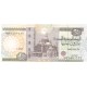 EGIPTO 20 Libras SC