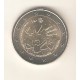 PORTUGAL 2 € 2017 