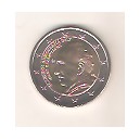 GRECIA 2 € 2017 Kazntzakis
