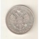 RUSIA 1 Rublo 1894 plata