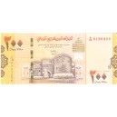 YEMEN 200 Rials  SC 