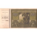 EMPRÈSTIT DE CATALUNYA ESTAT CATALÀ 100 Ptes. 1925