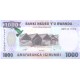 RUANDA 1000 Frcs. 2015 SC