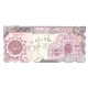 IRAN 5000 Rials 