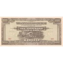 JAPON MALAYA 1000 dólares