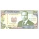 KENYA 10 Shillings
