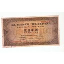 100 Pts. 20 mayo 1938 EBC
