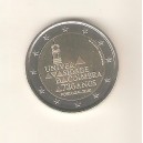 PORTUGAL 2 € 2020 Universidad