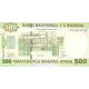 RUANDA 500 frcs. 2004