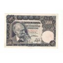 500 Pts. 15 noviembre 1951 circulado