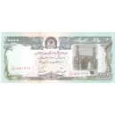 AFGANISTAN 10000 Afganis 