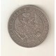 RUSIA Nicolás I 1Rublo 1846 plata