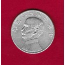 REPUBLICA CHINA Dolar 1932 Sun Yat Sen Plata