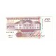 SURINAM 100 gulden 1998