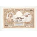 YUGOSLAVIA 1000 dinara 1931