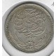 EGIPTO 10 Piastras 1917