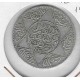 MARRUECOS 1/2 Rial 1918 plata