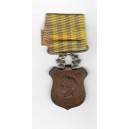 ALFONSO XIII Al ej&eacute;rcito de Filipinas