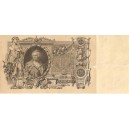 RUSIA 100 rublos 1910 Zarina Catalina circulado